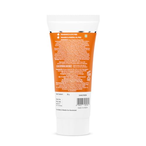 The Derma Co 1% Hyaluronic Sunscreen Aqua Gel SPF 50 PA++++ | Hydrating, Lightweight & Non-Greasy | No White Cast | Broad Spectrum & Blue Light Protection | Clinically Tested - (In-Vivo) | 30 g