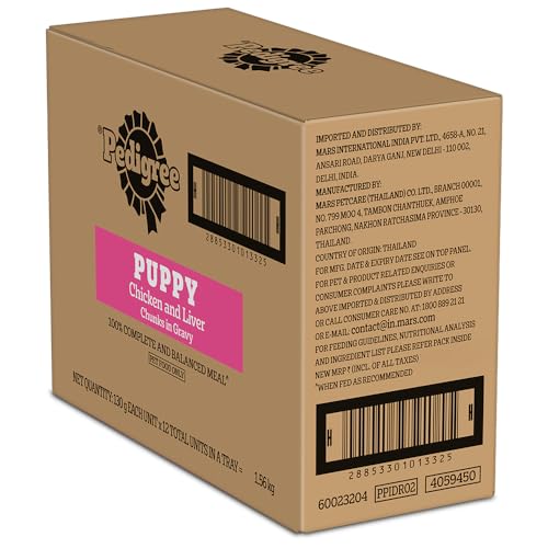 Pedigree Puppy Wet Dog Food, Chicken Chunks in Gravy, 130 g (Pack of 12), Complete & Balanced Meal for Puppies