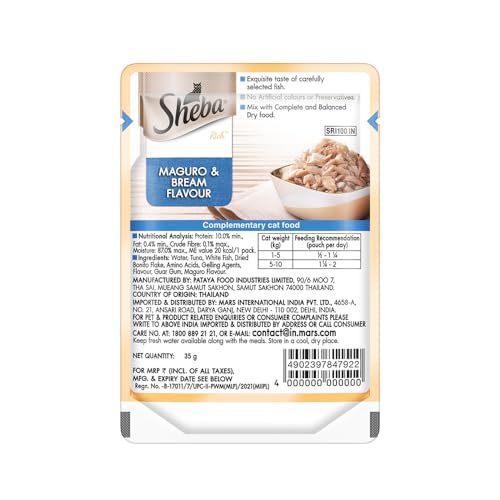 Sheba Rich Premium Adult (1+ Years) Wet Cat Food, Maguro & Bream Flavour, 35 g Pouch (Pack of 12), High-moisture wet food for healthy hydration