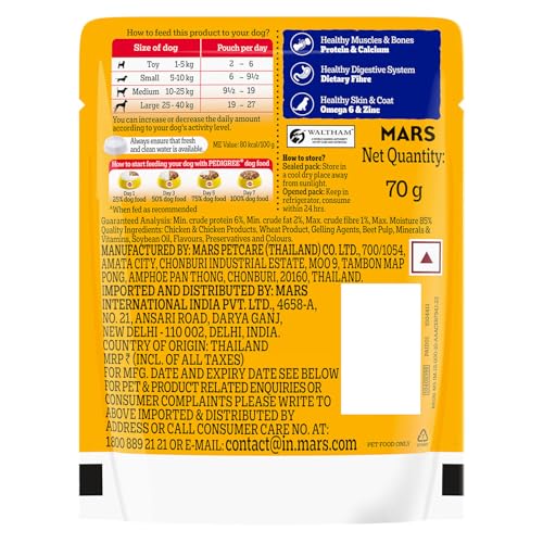 Pedigree Adult Wet Dog Food, Chicken & Liver Chunks in Gravy, 70 g (Pack of 15), Complete & Balanced Meal for Adult Dogs