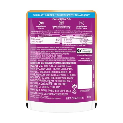 Whiskas Junior Kitten (2-12 Months) Wet Cat Food, Tuna in Jelly, 80 g (Pack of 14), Hydrating Food Made With Real Fish, 100% Complete & Balanced Nutrition for Kittens