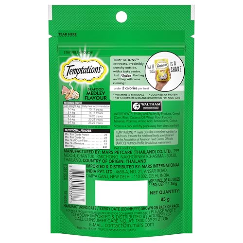 Temptations Crunchy Cat Treats, Seafood Medley Flavour, 85 g, Goodness of Protein, Vitamins & Minerals, Soft Inside Crunchy Outside, Adult, Chunk