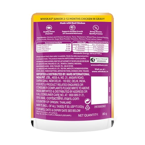 Whiskas Junior Kitten (2-12 Months) Wet Cat Food, Chicken in Gravy, 80 g (Pack of 14), Hydrating Food Made With Real Chicken, 100% Complete & Balanced Nutrition for Kittens