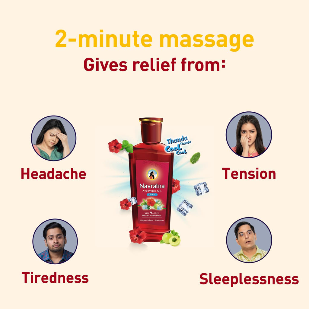 Navratna Ayurvedic Cool Oil | Combination of 9 Ayurvedic Herbs | Relieves Headache, Body ache, Tiredness, Sleeplessness & Tension| Improves Scalp Health | Relaxing & Rejuvenating cooling effect, 300ml
