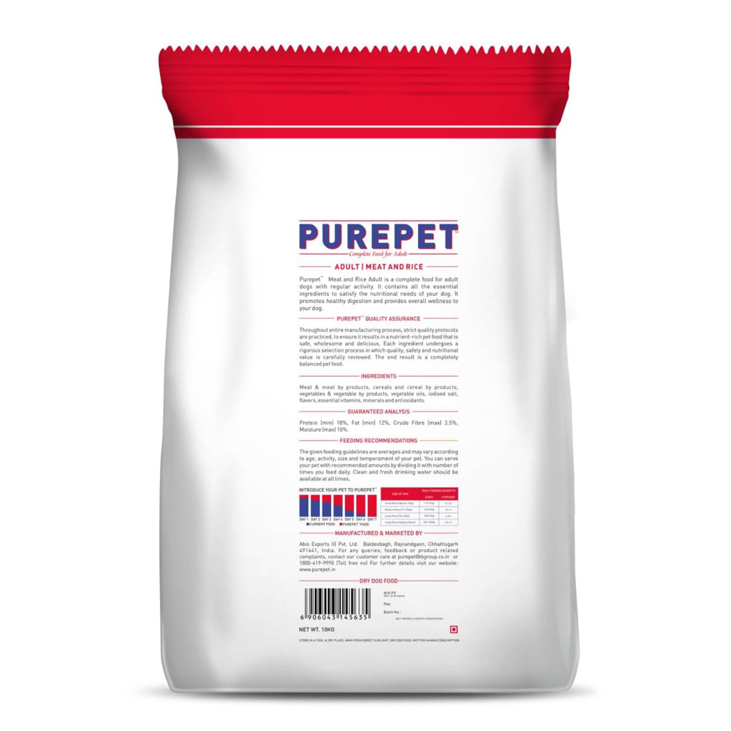 Purepet Adult Dry Dog Food 10kg | Meat & Rice Flavour | Promotes Health & Vitality | Immune Support | Healthy Digestion | Nutrient Rich