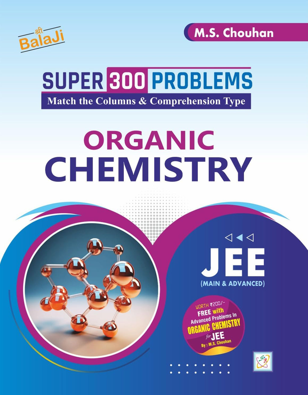 Advanced Problems in Organic Chemistry for JEE - 19th Edition, 2025 (Books for JEE)
