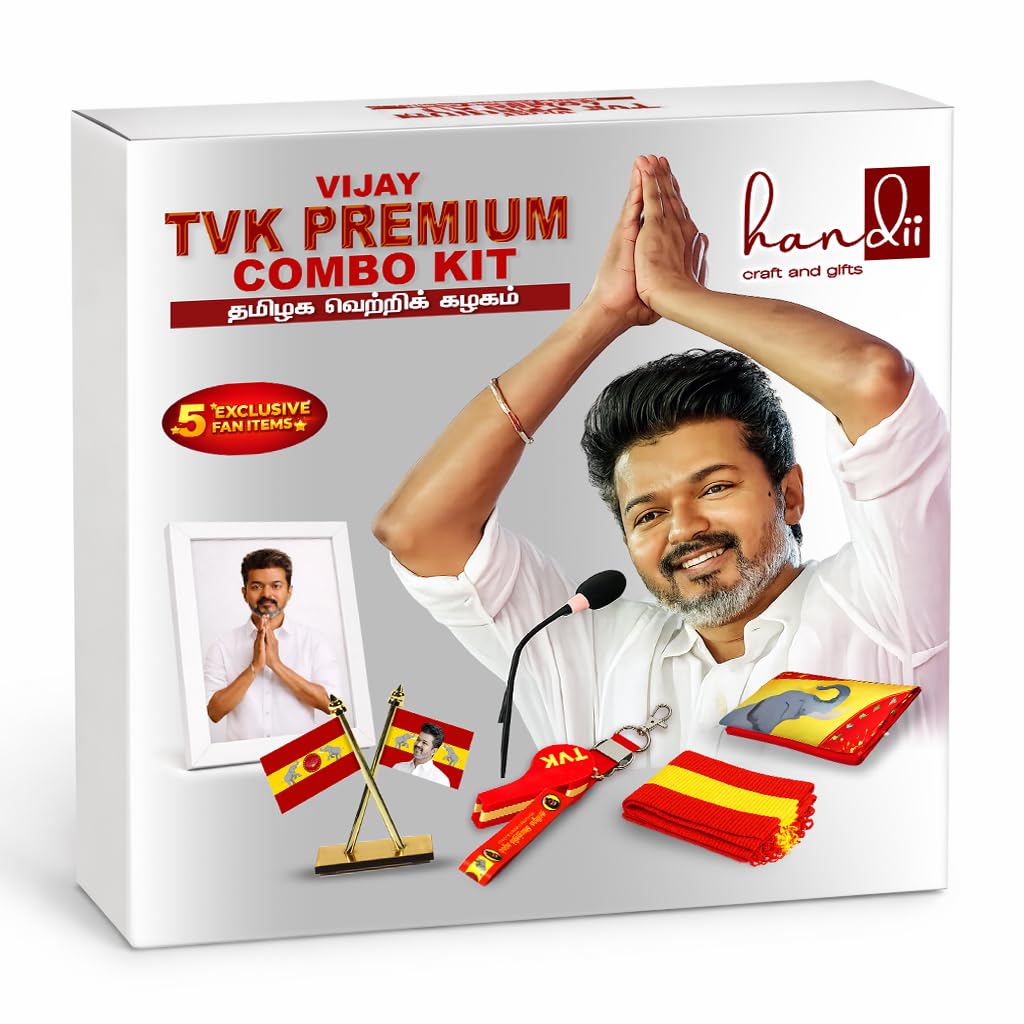 Vijay TVK Combo Kit - TVK Premium Kit with Vijay Photo Frame, Flag, Whistle Keychain, Muffler | Fan Merchandise Kit (White Frame Combo)