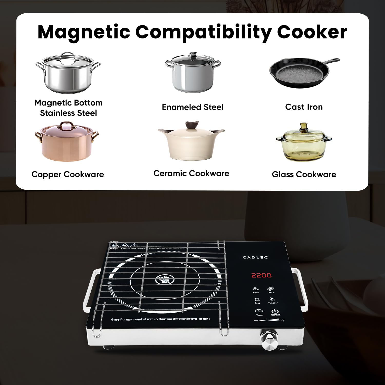 Cadlec HeatMate 2200W Infrared Cooktop Stove with Grill Rack for Barbecue, Crystal Glass Plate, Digital Display, Touch Control, Infrared Hot Plate (Black)