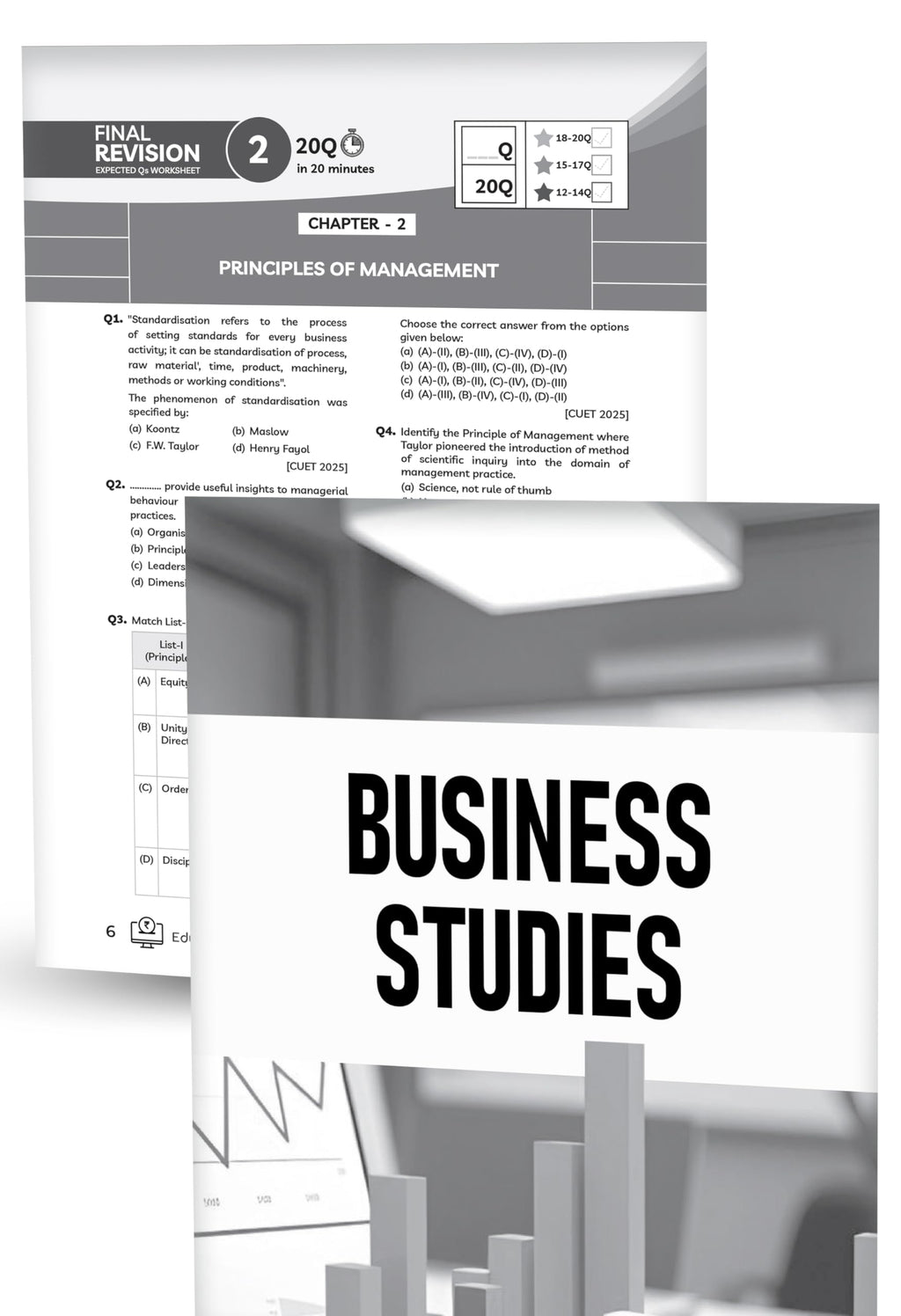 Educart CUET Commerce 2026 | 15 Days Chapter-wise Final Revision Book | Business Studies, Accountancy, Economics (Based on Latest CUET UG Syllabus Section II)