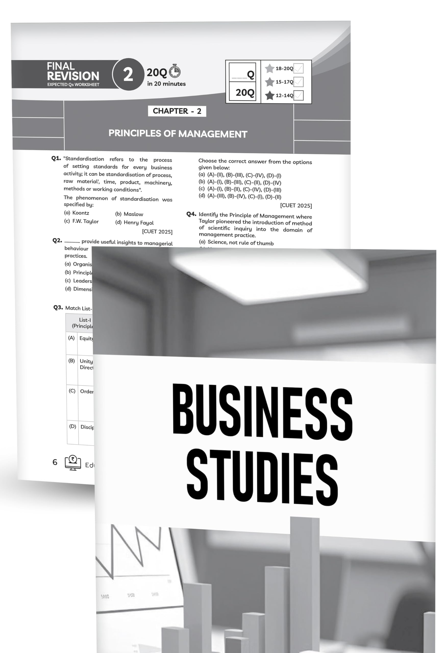 Educart CUET Commerce 2026 | 15 Days Chapter-wise Final Revision Book | Business Studies, Accountancy, Economics (Based on Latest CUET UG Syllabus Section II)
