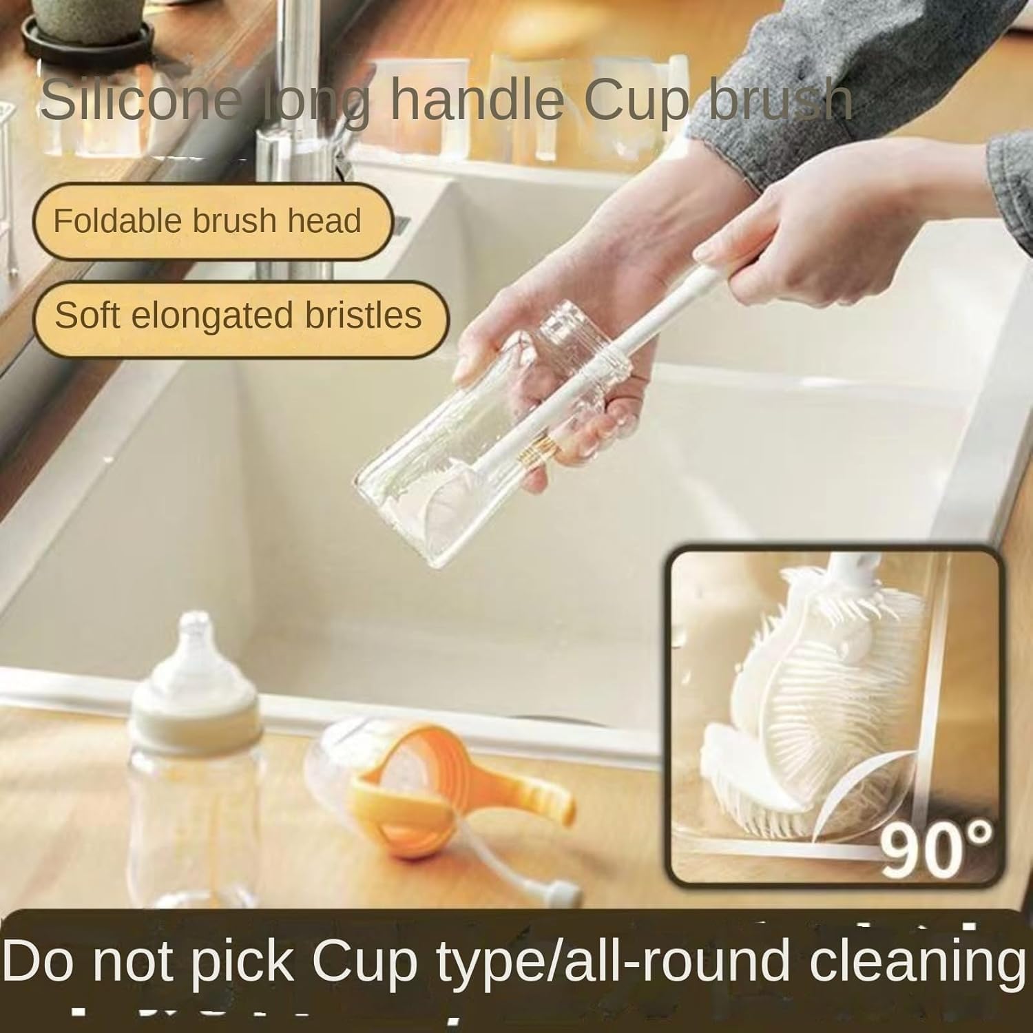Silicone Bottle Cleaning Brush, 360 Degree Rotational, Flexible Soft Bristle, Long Handle Cleaning Brush for Jar, Cup, Glass Mug Container and Kitchenware (29 × 5.5 × 1cm) (1)
