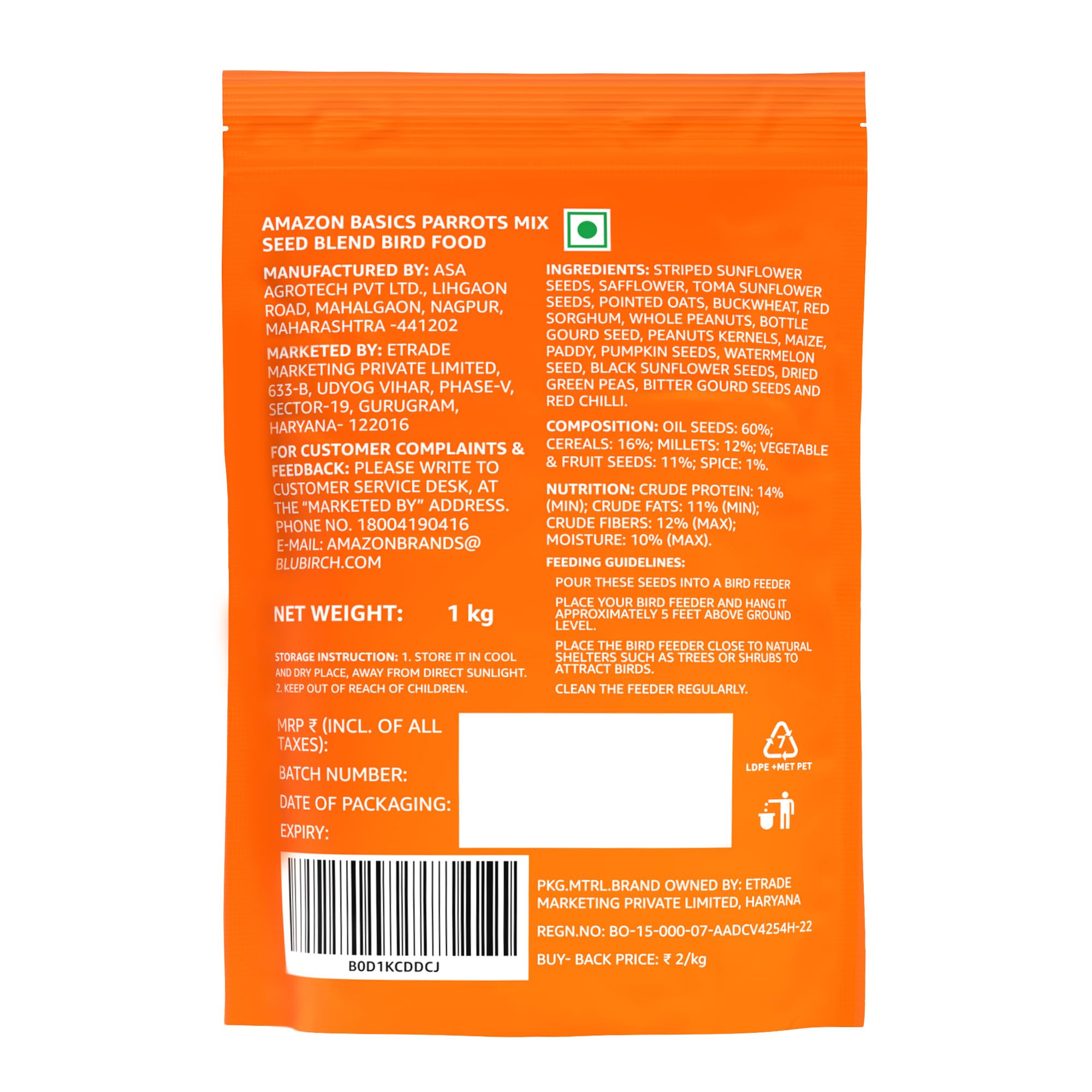 Amazon Basics Mix Seed Bird Food for Parrots, African Grey Parrot, Sun Conure, Macaw, Lovebird & Alexander | Bird Food for All Life Stages (1 kg)