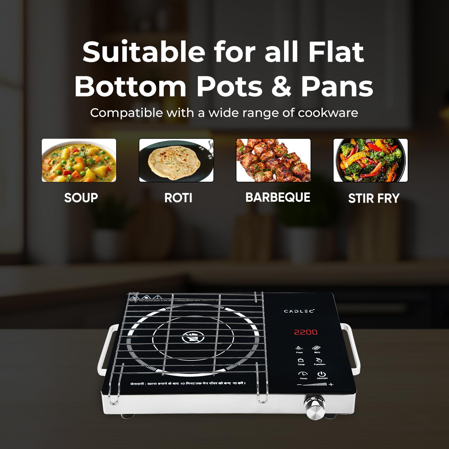 Cadlec HeatMate 2200W Infrared Cooktop Stove with Grill Rack for Barbecue, Crystal Glass Plate, Digital Display, Touch Control, Infrared Hot Plate (Black)