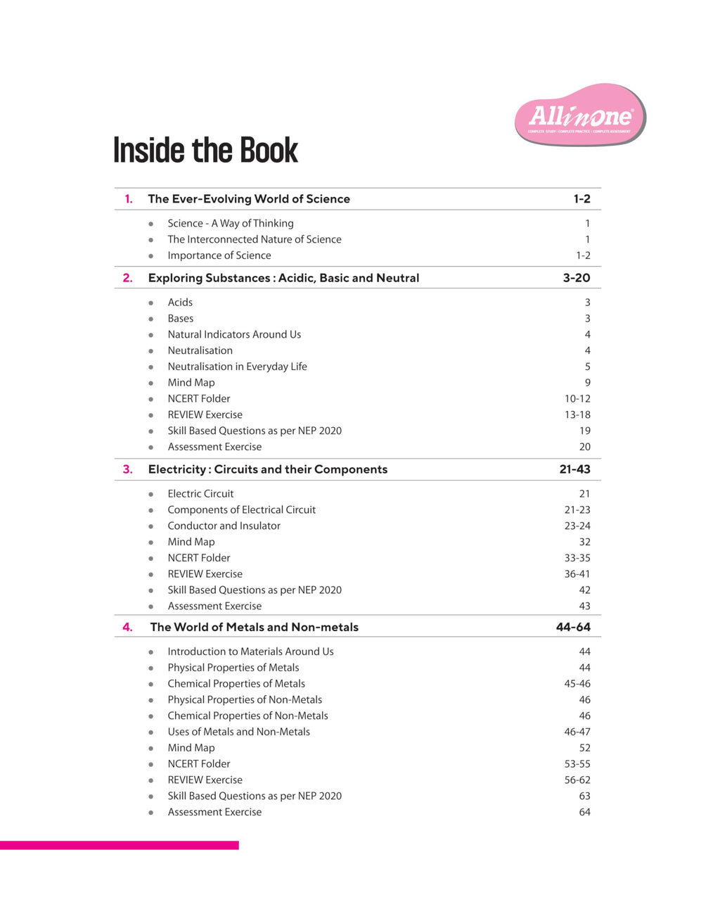 Arihant All in One Science Class 7 for CBSE Exam 2025-26| Latest NCERT-Based Book | Full Syllabus Coverage with Chapterwise Theory, Grammar, Writing, Practice & Sample Papers