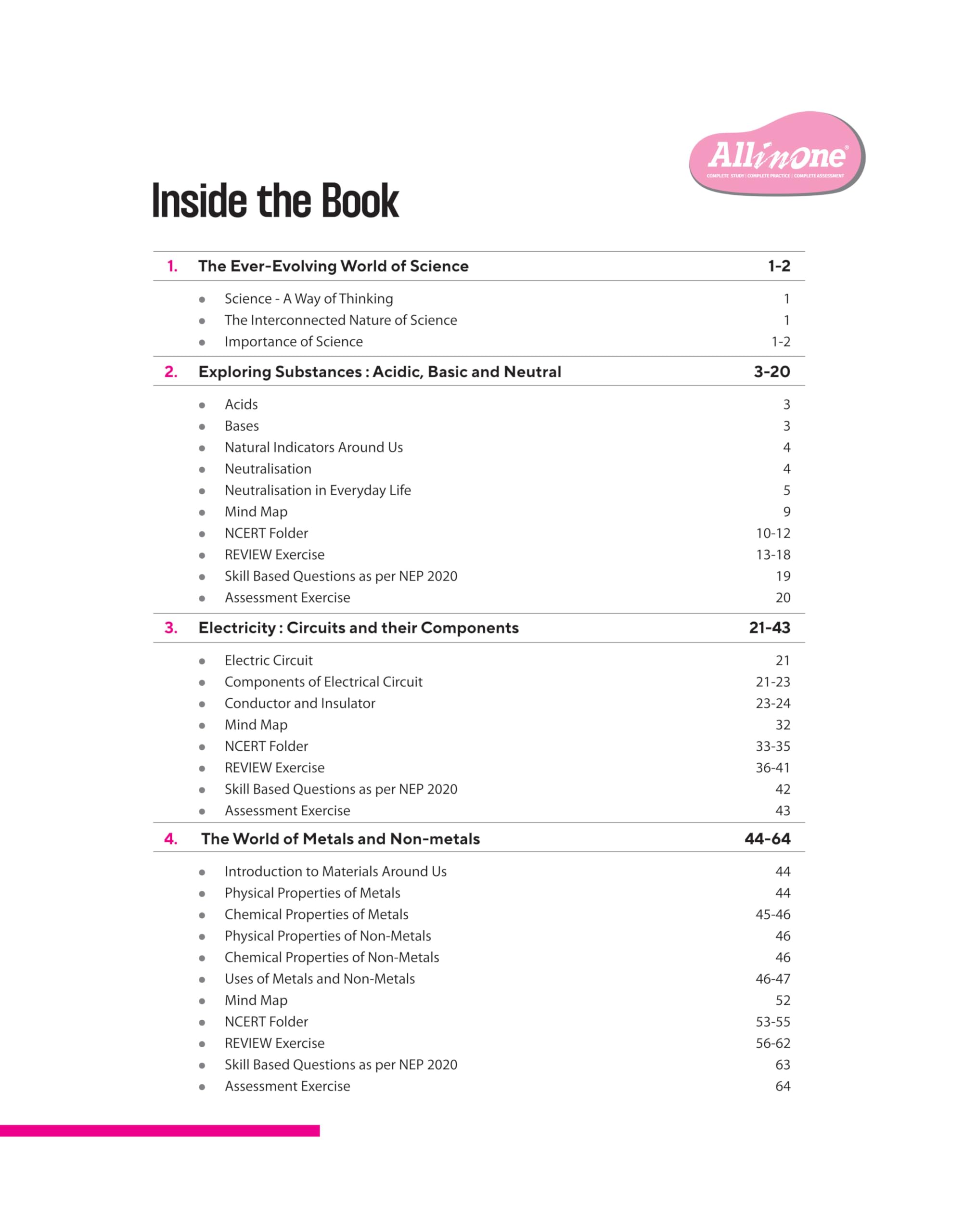 Arihant All in One Science Class 7 for CBSE Exam 2025-26| Latest NCERT-Based Book | Full Syllabus Coverage with Chapterwise Theory, Grammar, Writing, Practice & Sample Papers