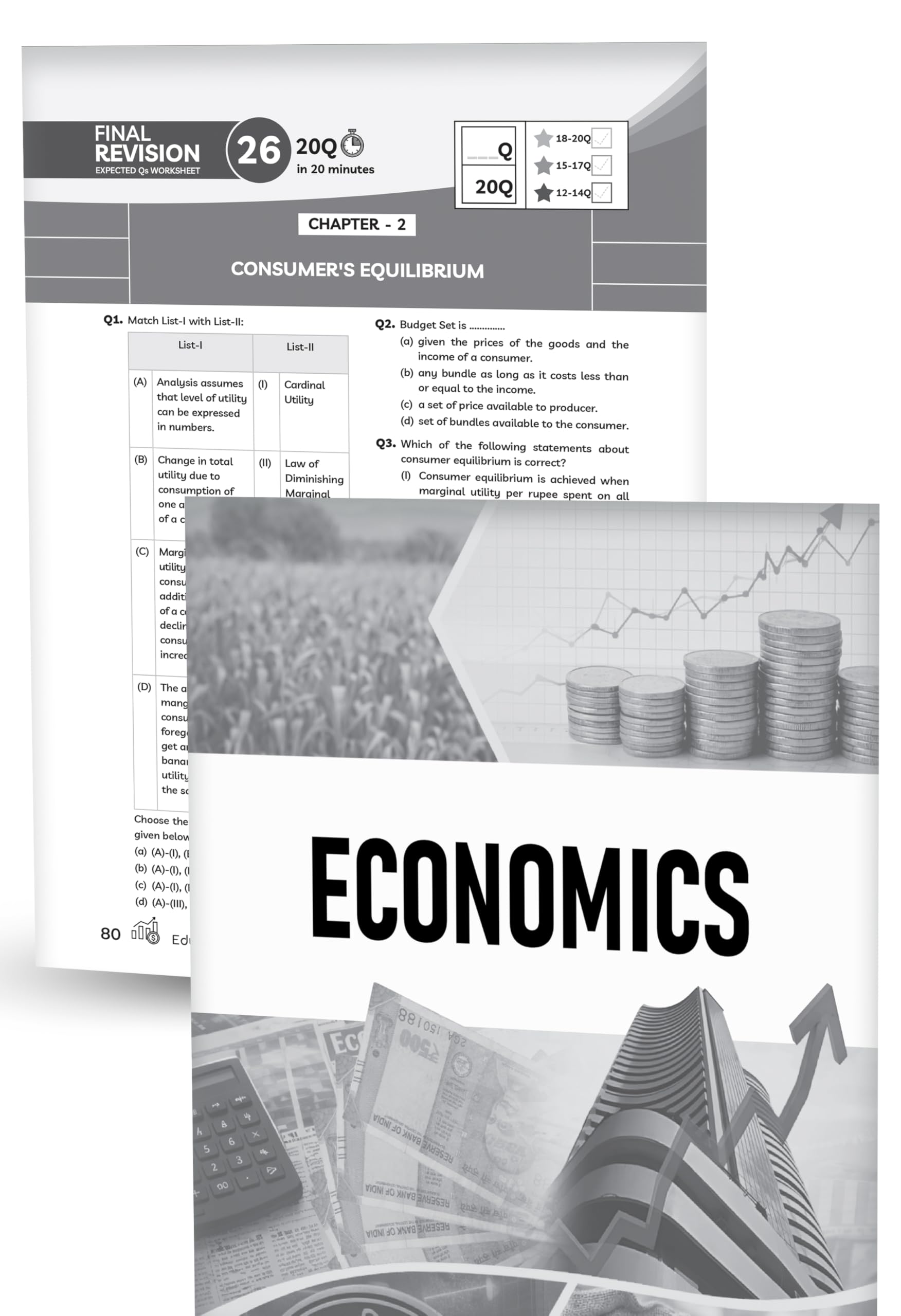 Educart CUET Commerce 2026 | 15 Days Chapter-wise Final Revision Book | Business Studies, Accountancy, Economics (Based on Latest CUET UG Syllabus Section II)