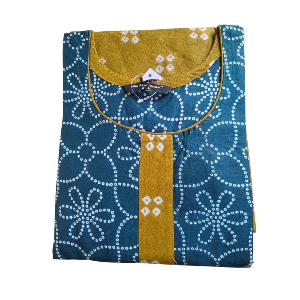 Salwar Suit Set