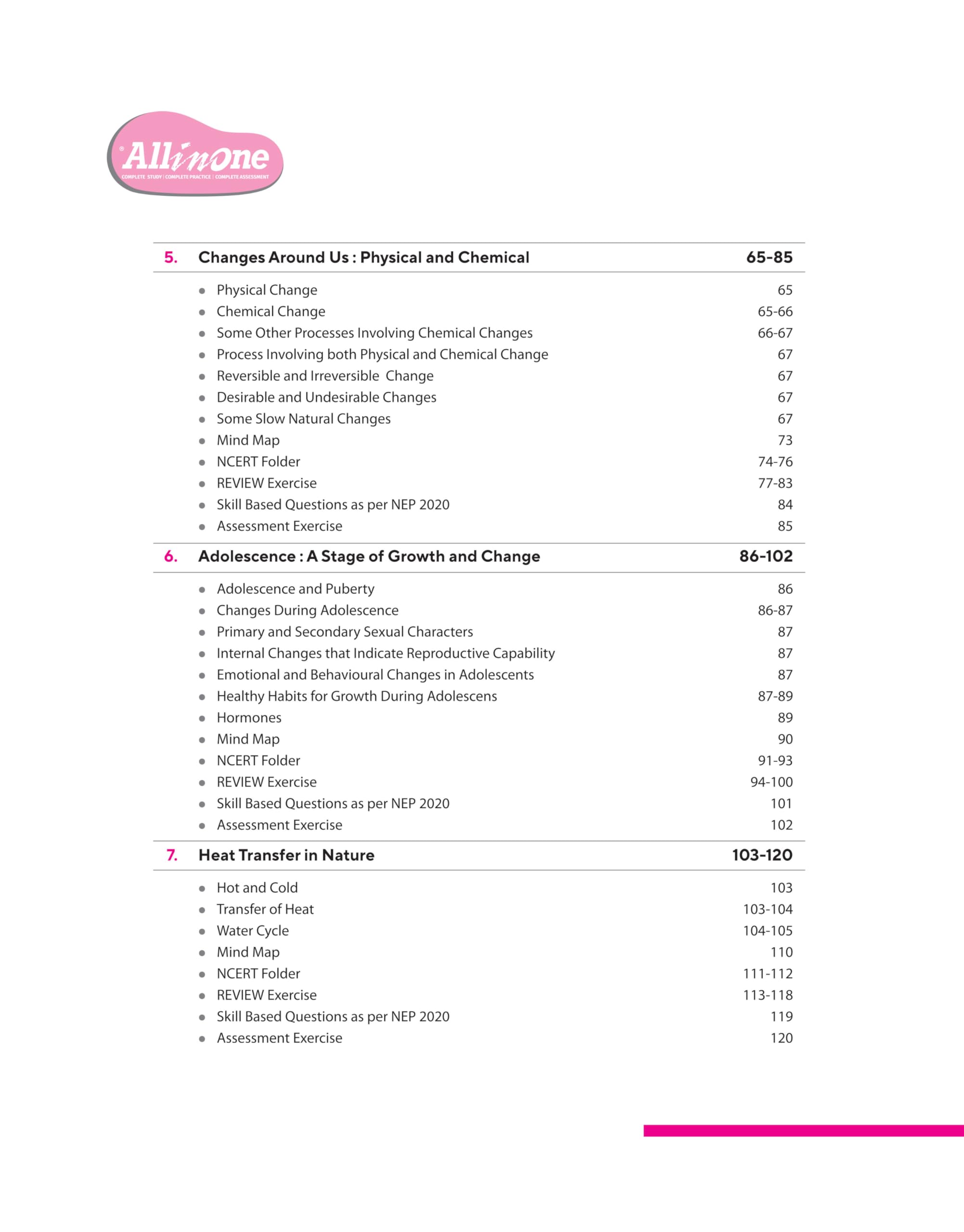 Arihant All in One Science Class 7 for CBSE Exam 2025-26| Latest NCERT-Based Book | Full Syllabus Coverage with Chapterwise Theory, Grammar, Writing, Practice & Sample Papers