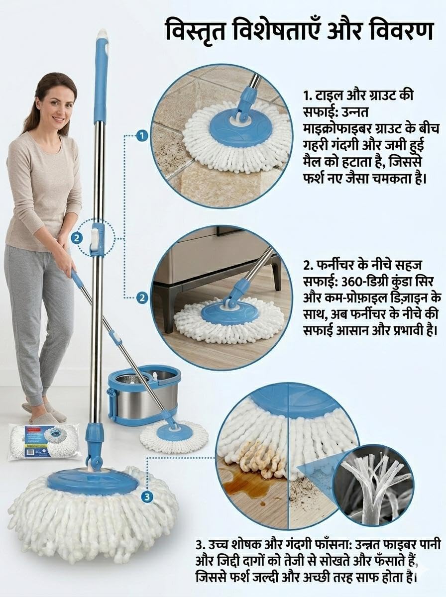 Professional Spin Mop 360 Degree Spin Mop with Stainless Steel Handle, Microfibre, Blue and White, Floor Cleaning with Bucket pocha Cloth for fioor Cleaning ||