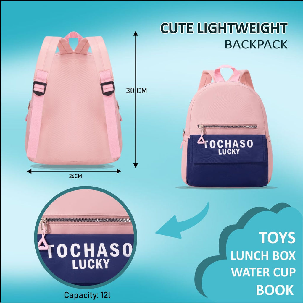 Tinytot 12" Cute Backpack for Kids Girls Boys Toddler Backpack Preschool Nursery Play School Travel Bag for 2 to 5 Year Child - Mini Size