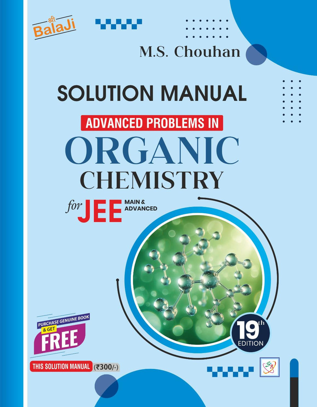 Advanced Problems in Organic Chemistry for JEE - 19th Edition, 2025 (Books for JEE)