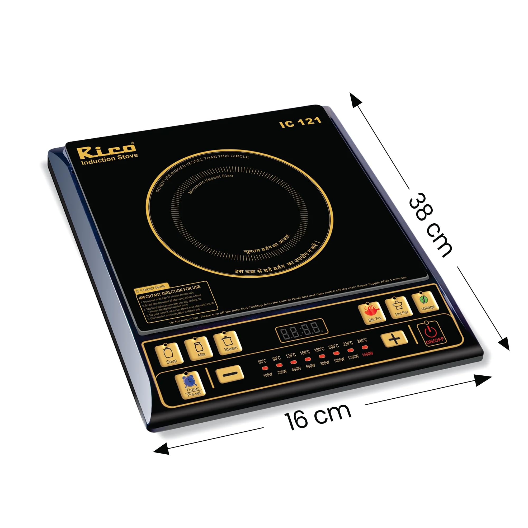 Rico BIS-ISI Certified induction stove with Free Vessel & Lid | 3 Yr Replacement Warranty on Coil | Milk Boil Mode with Timer | Fast Heating | Power Saving | 4KVA High Voltage Protection.