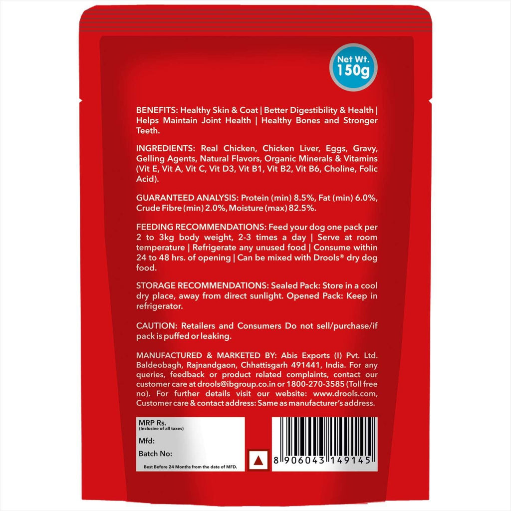 Drools Adult Wet Dog Food 2.25kg (150g x 15) Pack of 15 | Real Chicken and Chicken Liver Chunks in Gravy | Better Digestibility & Health | Healthy Skin & Coat | Maintains Joint Health