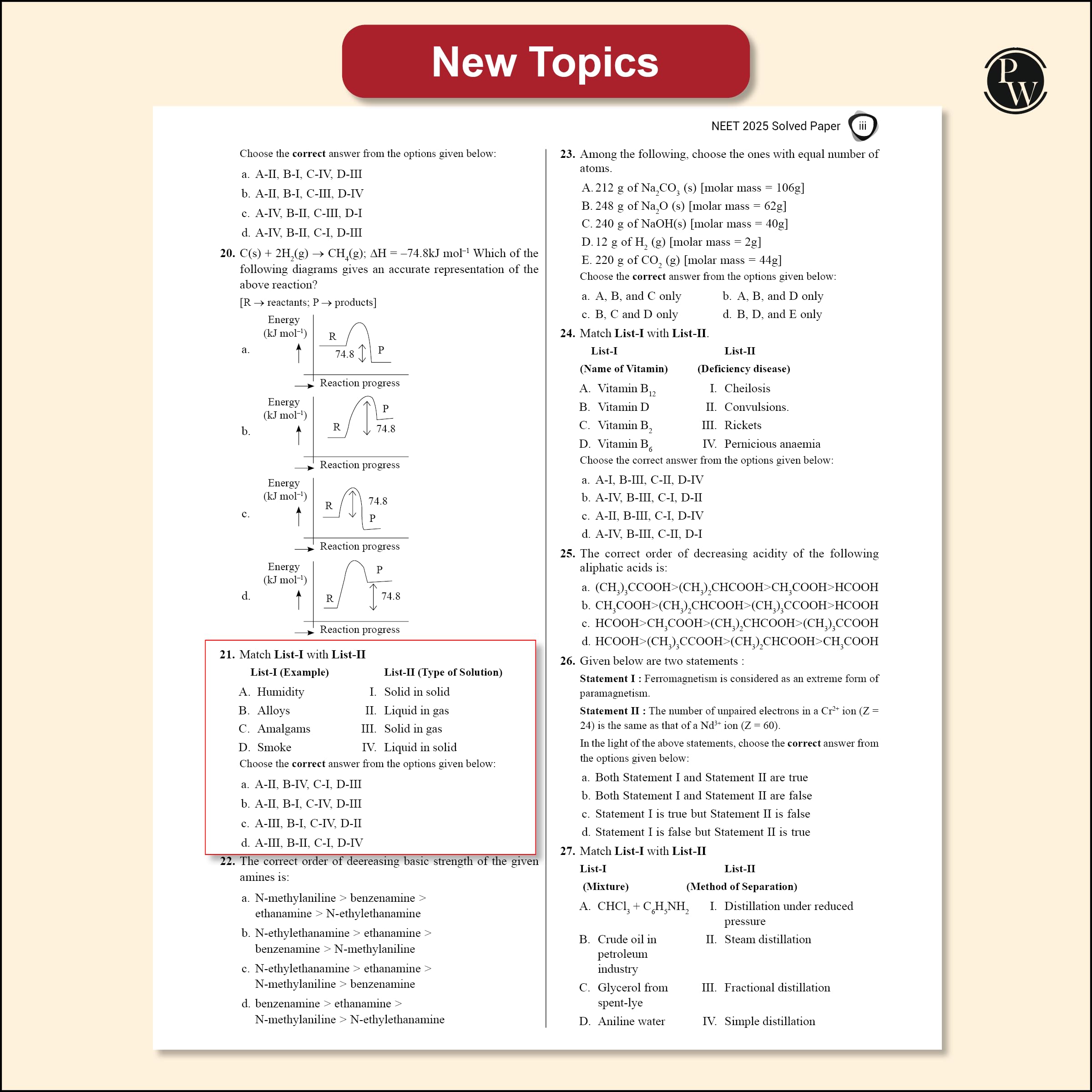 PW 38 Years NEET Previous Year Solved Question Papers Physics, Chemistry and Biology PYQ Combo Set of 3 Books (2025 - 1988) Chapterwise Topicwise Solutions For NEET Exam 2026 [Paperback] PW