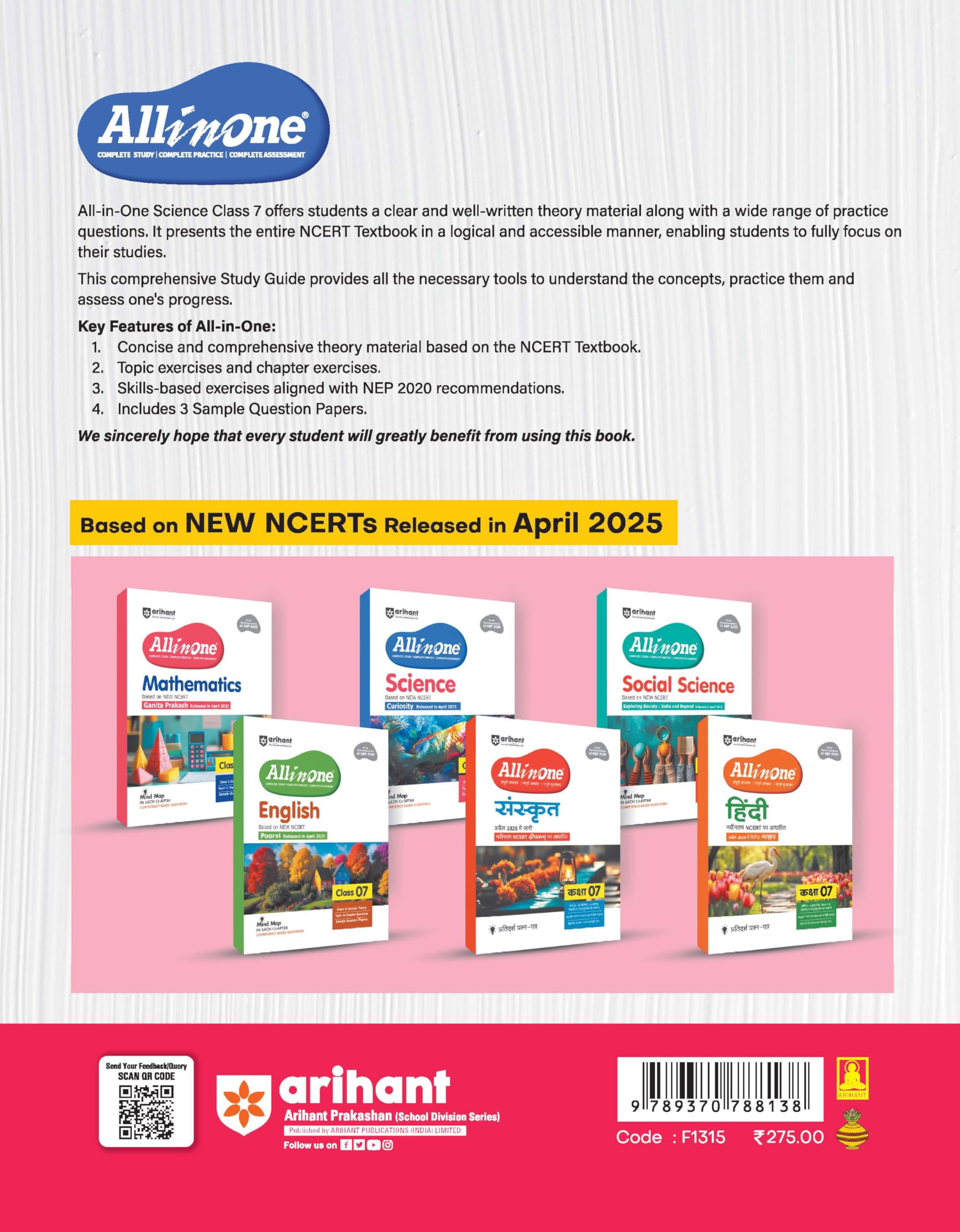 Arihant All in One Science Class 7 for CBSE Exam 2025-26| Latest NCERT-Based Book | Full Syllabus Coverage with Chapterwise Theory, Grammar, Writing, Practice & Sample Papers
