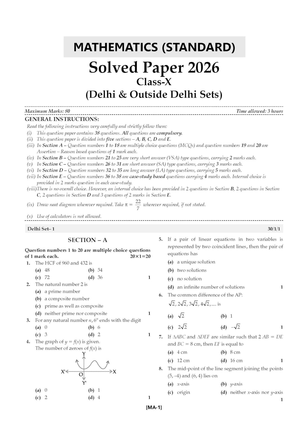 Oswaal CBSE 10 Previous Years Papers | Year-wise: Solved Papers (2017-2026) for Class 10 | Includes 2026 Papers (Delhi & Outside Delhi)- fully solved|NCERT & Competency-based questions| For 2027 Exam
