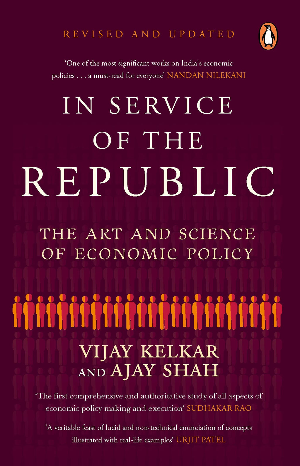 In Service of the Republic: The Art and Science of Economic Policy