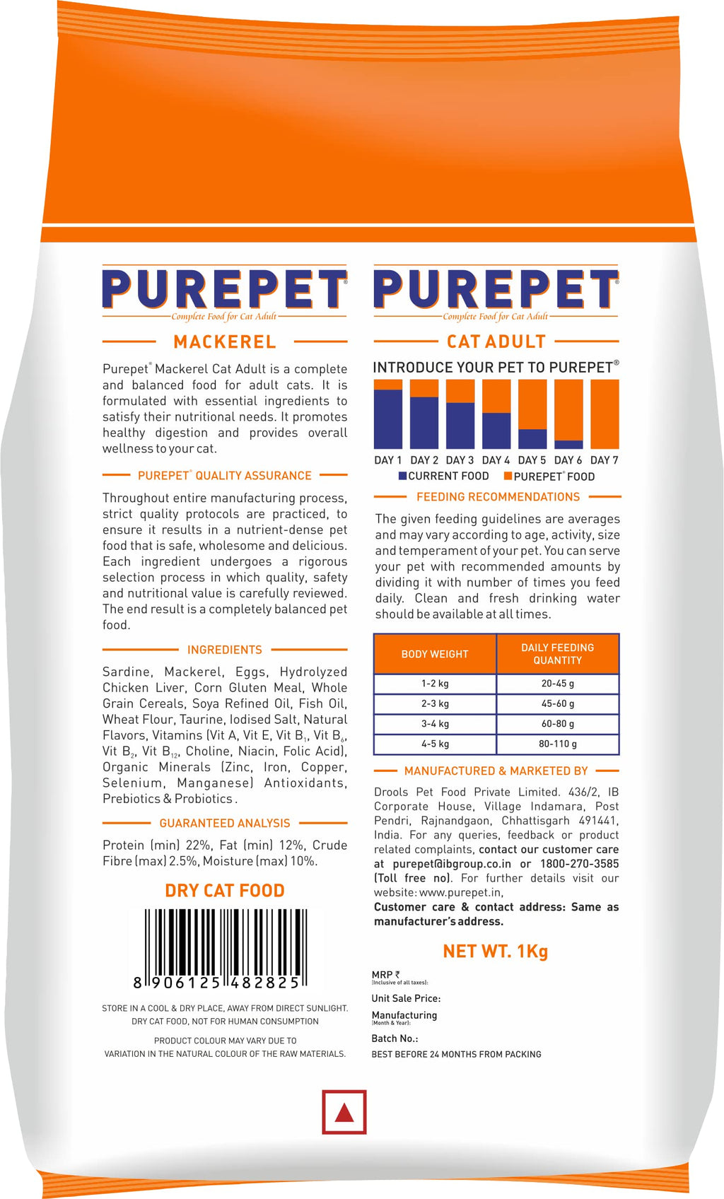 Purepet Adult Dry Cat Food 1kg | Mackerel Flavour | Hairball Protection | Heart Care with Taurine | Skin Health